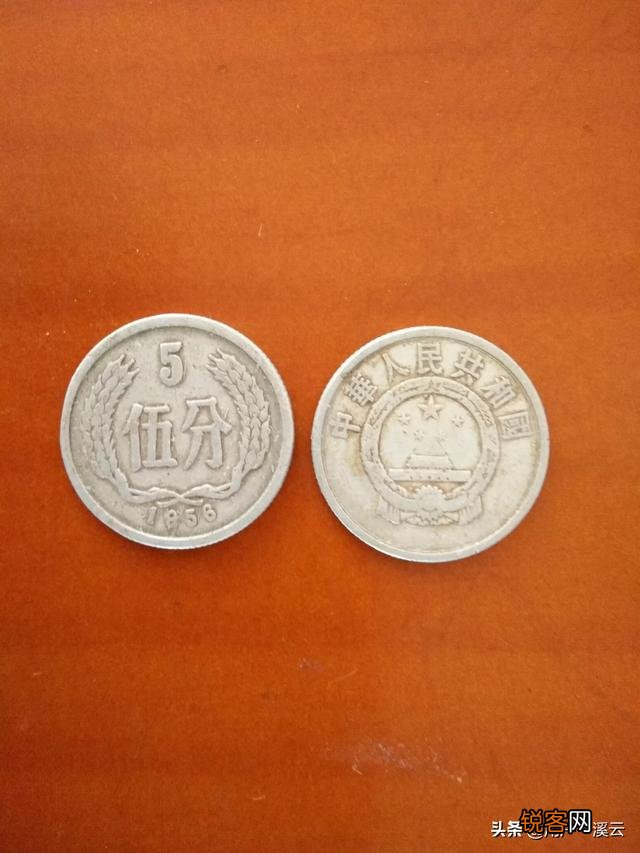 5分硬币,1955年和1956年的现在值多少钱？