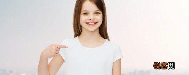 15岁叛逆期有什么表现 15岁叛逆期的特征