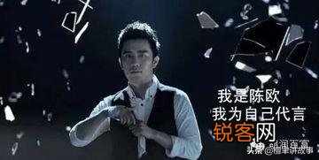 做企业领导人真的是光鲜亮丽的吗？