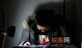初中毕业男生适合什么专业 适合男初中生学的专业
