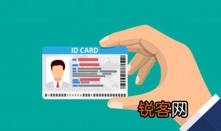 考医师证需要什么条件 普通人考医师证需要什么条件