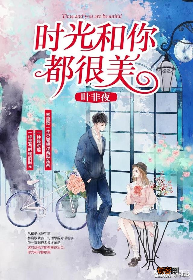 情人节送女朋友多少钱的礼物合适？