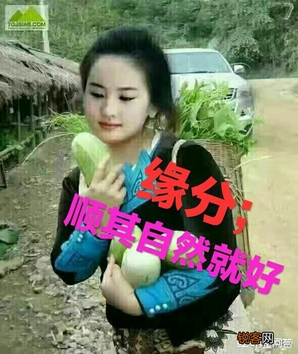 情人节送女朋友多少钱的礼物合适？