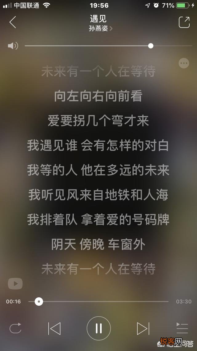 有什么会忧伤到让你流泪的歌？
