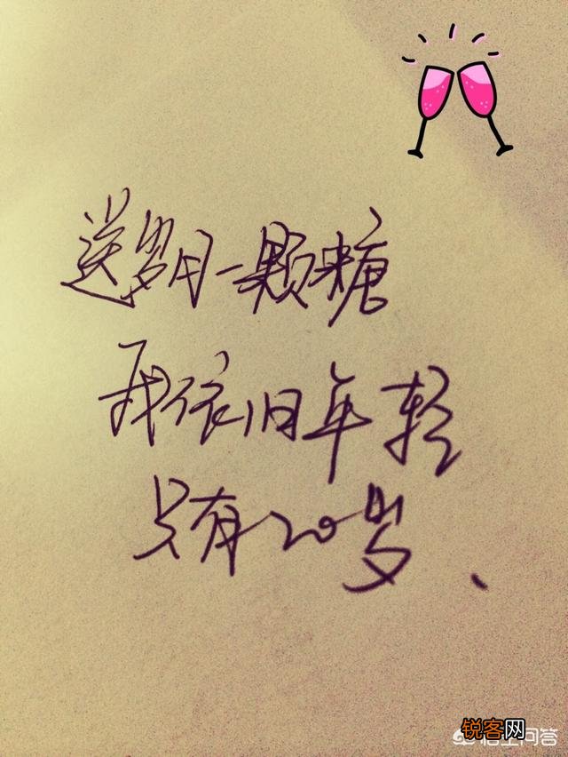 有没有哪首歌,再听起时泪流满面？