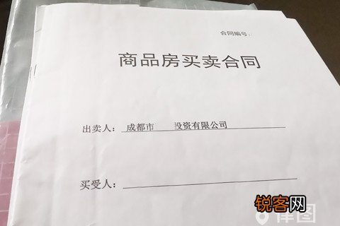 双方协商假结婚重婚罪吗 双方协商假结婚重婚罪吗判几年