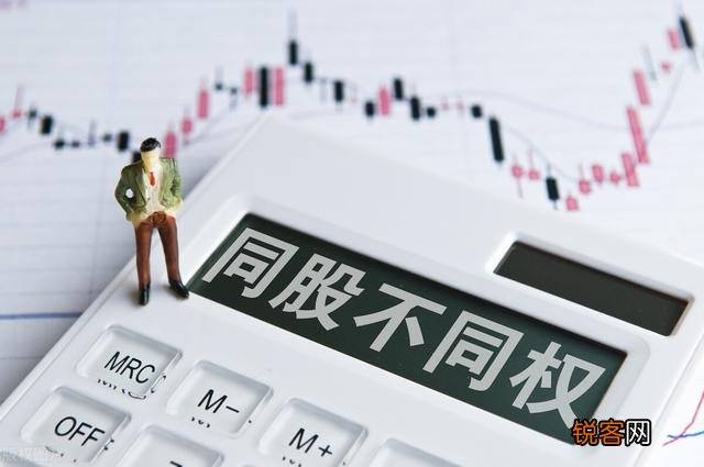 任正非不是华为的董事长,他为什么在华为还拥有一票否决权的权力呢？