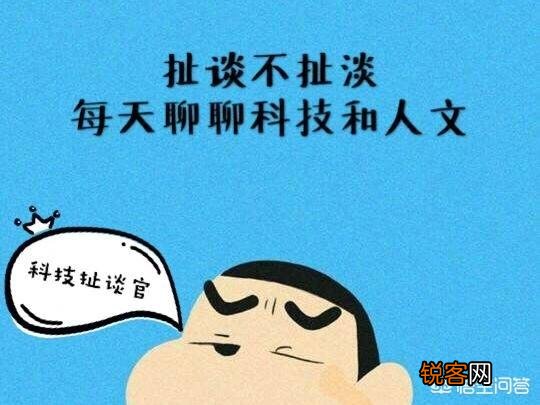 任正非说：“华为人,都不是人才,钱给多了,不是人才也变成了人才。”你怎么看？