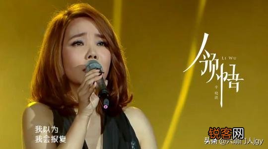 有没有那种很伤感,很悲伤的歌曲？听了很有感悟的那种？