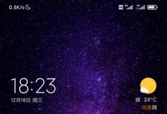 小米为什么没自己的加工厂