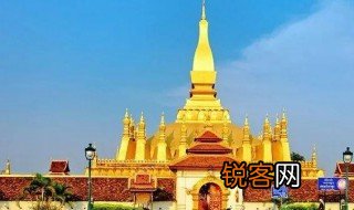 老挝首都 哪里是老挝首都