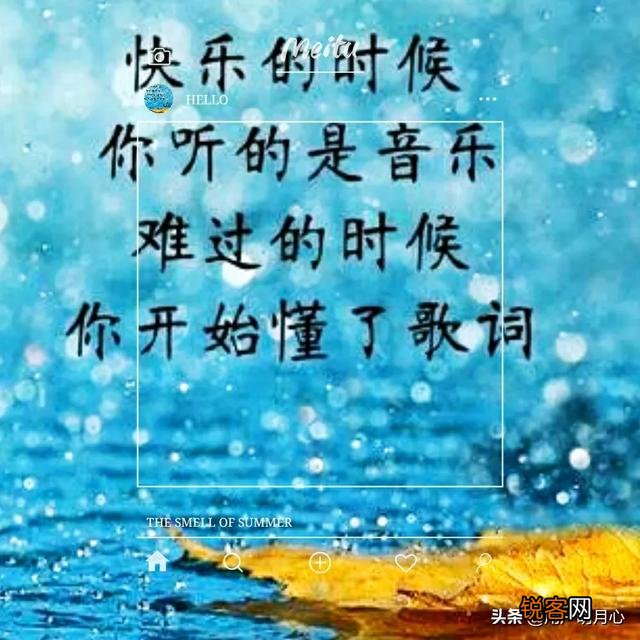 有什么很悲伤的歌,只要听就会哭？