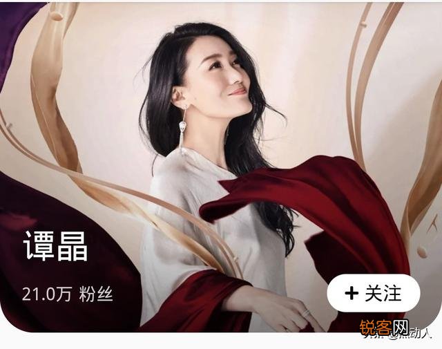 有什么歌能让你听到流泪？