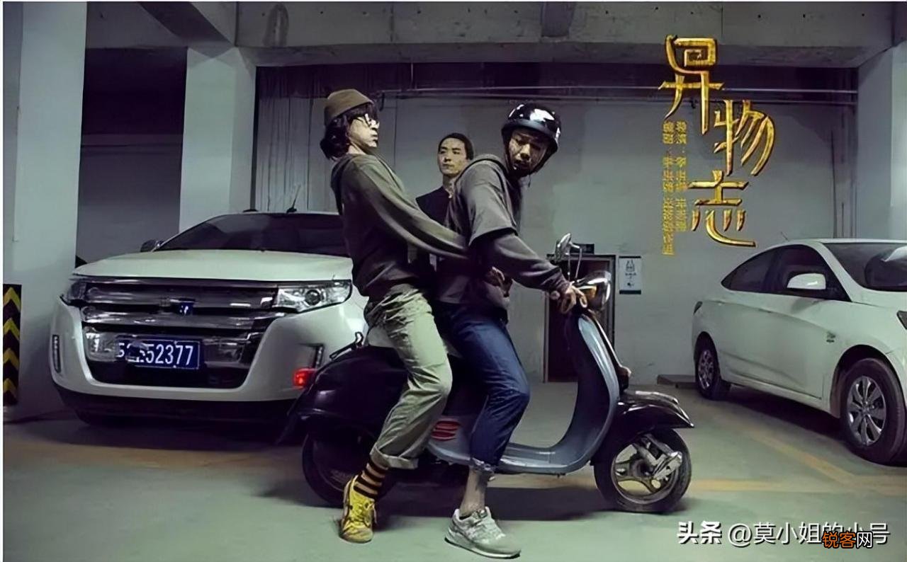 口碑好的电视剧排行榜 国产电视剧排行榜前十名