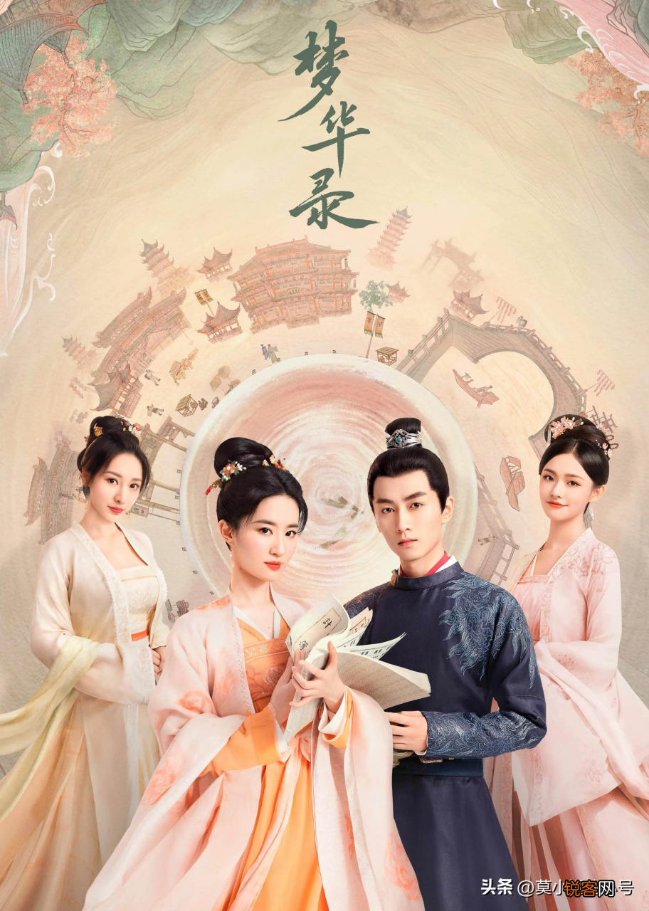 口碑好的电视剧排行榜 国产电视剧排行榜前十名