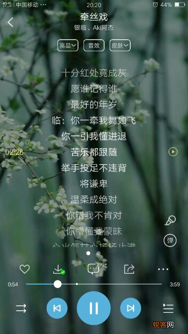 哪首歌让你听哭过？