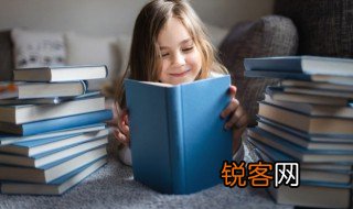 一年级对对子是什么意思 对子是什么意思