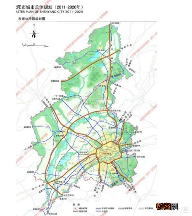 你觉得沈阳这个城市怎么样？