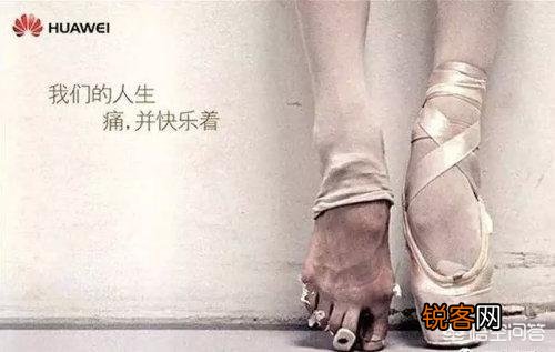 任正非在什么都没有的条件下是怎么成功的？