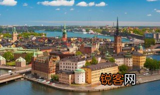 瑞典首都 瑞典首都在哪里