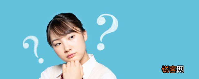 怎样让孩子学会思考 如何让孩子学会思考