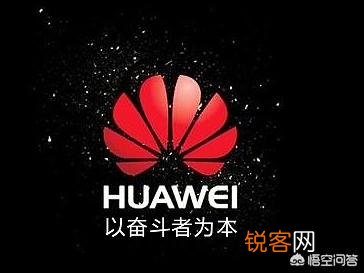 任正非：青春是有限的,耽误人家几年对得起人家吗？大家怎么看？