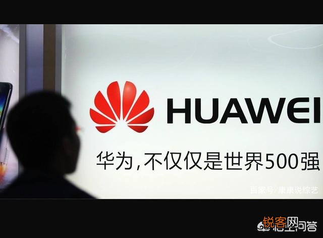 有人说首席架构官其实是科技公司的最高指挥官！为什么华为首席架构官不是任正非而是党文栓？