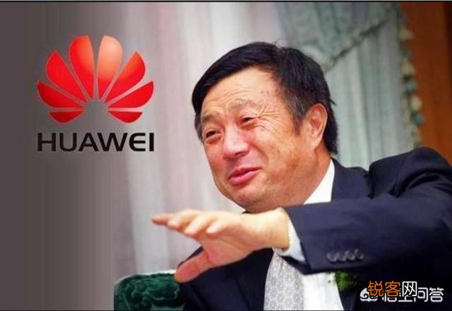 有人说首席架构官其实是科技公司的最高指挥官！为什么华为首席架构官不是任正非而是党文栓？