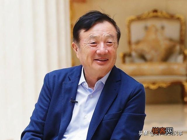 任正非是如何玩转华为事业合伙人的？