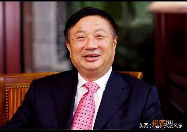 任正非是如何玩转华为事业合伙人的？