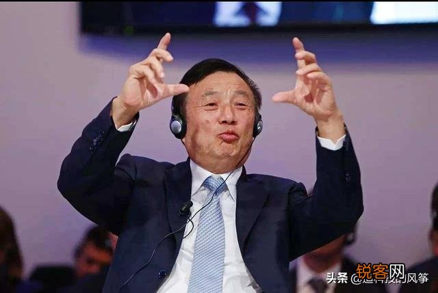雷军跟任正非谁更厉害？