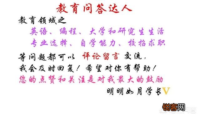 好用的读书APP有哪些？