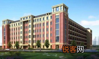 南阳市四中在哪个位置高中 南阳市四中简单介绍
