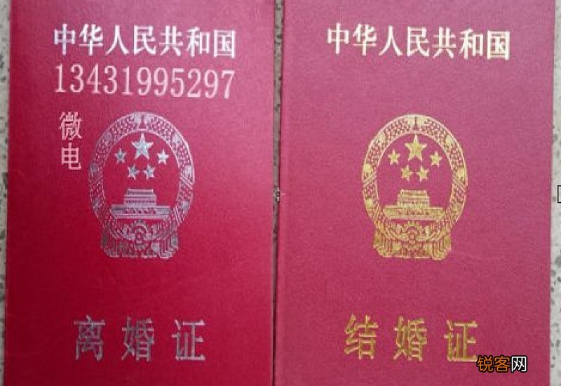 2021离婚冷静期确定实行吗