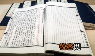 化简是什么意思 化简意思是什么