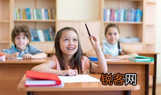 戍戌怎么读语音 戍戌怎么读