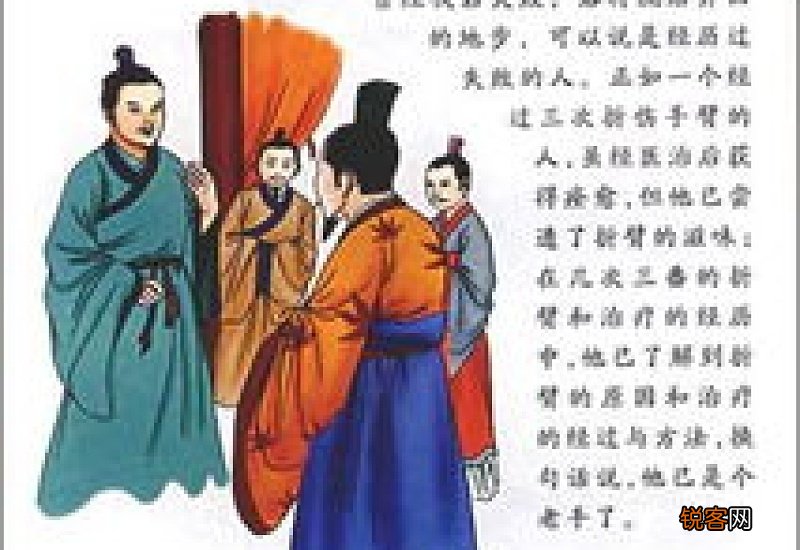 风声鹤唳怎们造句,风声鹤唳成语造句