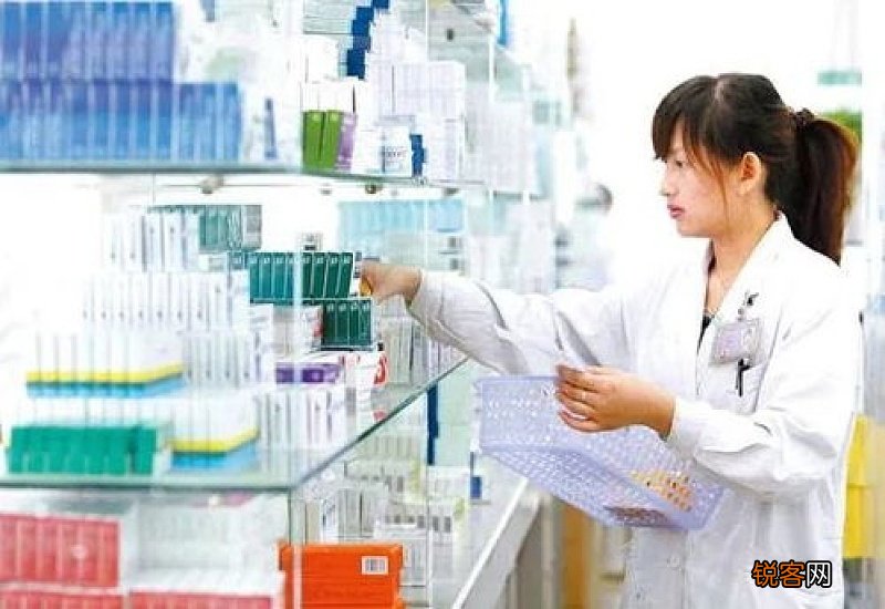 哈尔滨门诊慢性病办理