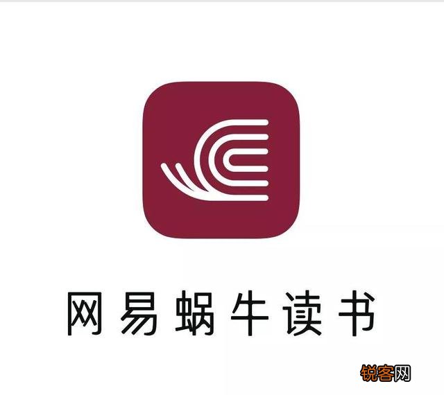 哪款读书APP性价比高呢？求推荐？