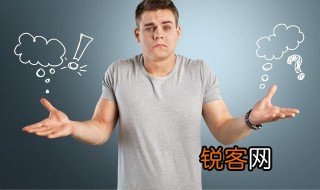 500毫升等于多少克 500毫升等于多少克多少斤