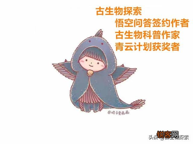 你认为玛君龙和霸王龙生活在同一时代同一地区的话相遇谁厉害？