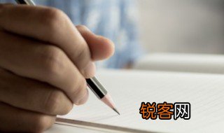 青翠是什么意思 青翠的含义