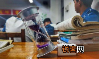 趔趄什么意思 趔趄意思简单介绍