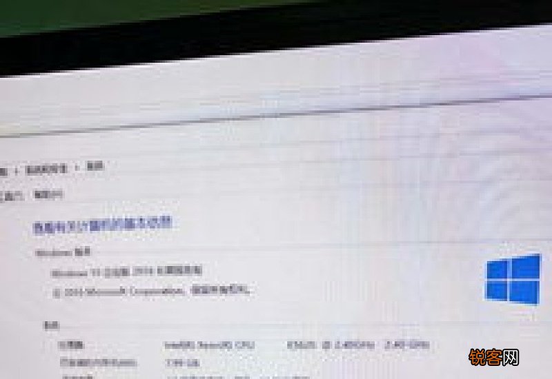 e5620相当于什么水平 e5620相当于什么cpu