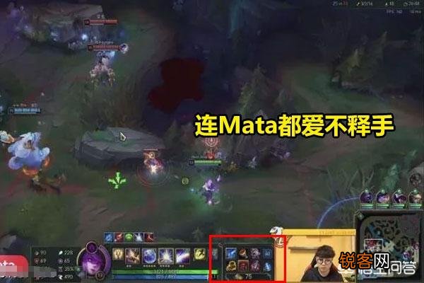 LOL“最烦人的辅助翻身”,手长输出高却被嫌弃,玩家新套路救了她,如何操作呢？