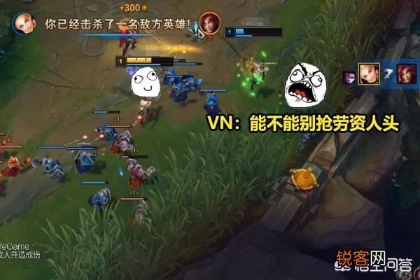 LOL“最烦人的辅助翻身”,手长输出高却被嫌弃,玩家新套路救了她,如何操作呢？