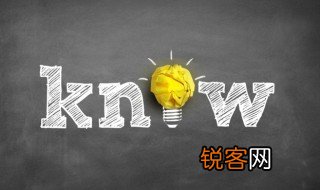 1800克等于多少斤? 1800克等于多少斤