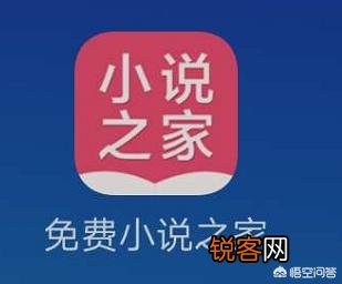 有什么可以阅读本地小说,并且可以分类的APP值得推荐？