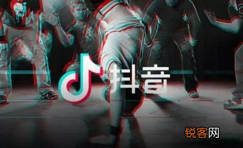 方法介绍 抖音推广有哪些推广方法