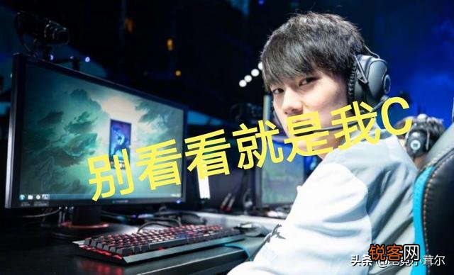 LOL路人辅助JKL感叹：让我干嘛就干嘛,意识好离谱,这就是冠军辅助的感觉吗？